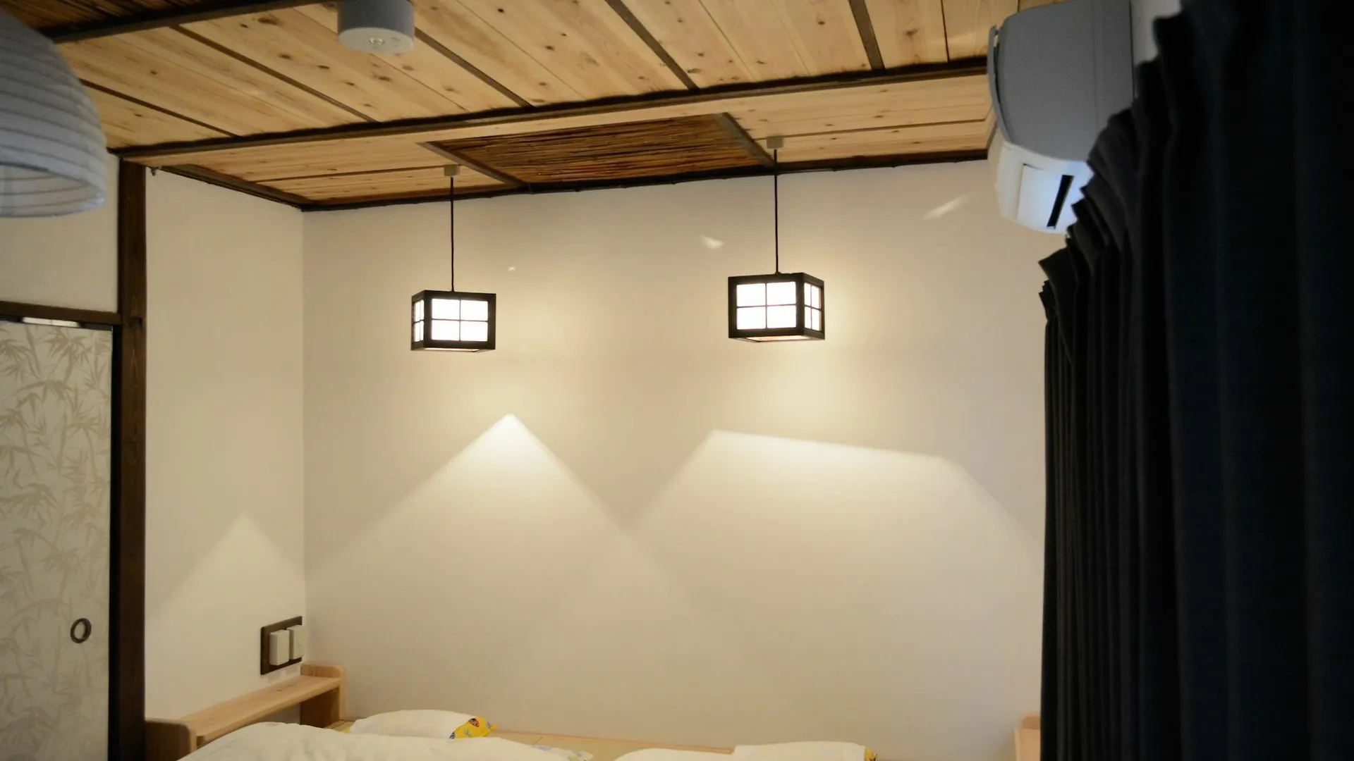 Private Vacation House Bon Kioto 0*,