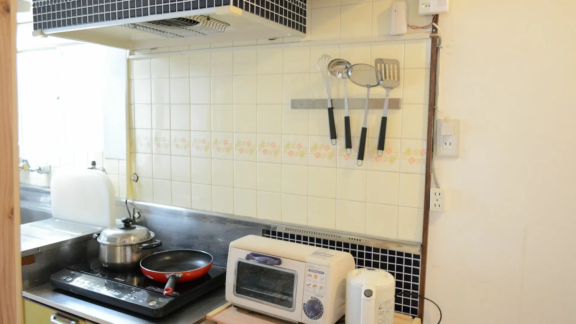 Private Vacation House Bon Kioto Apartamento