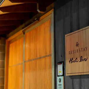 Resi Hachi Apartment
