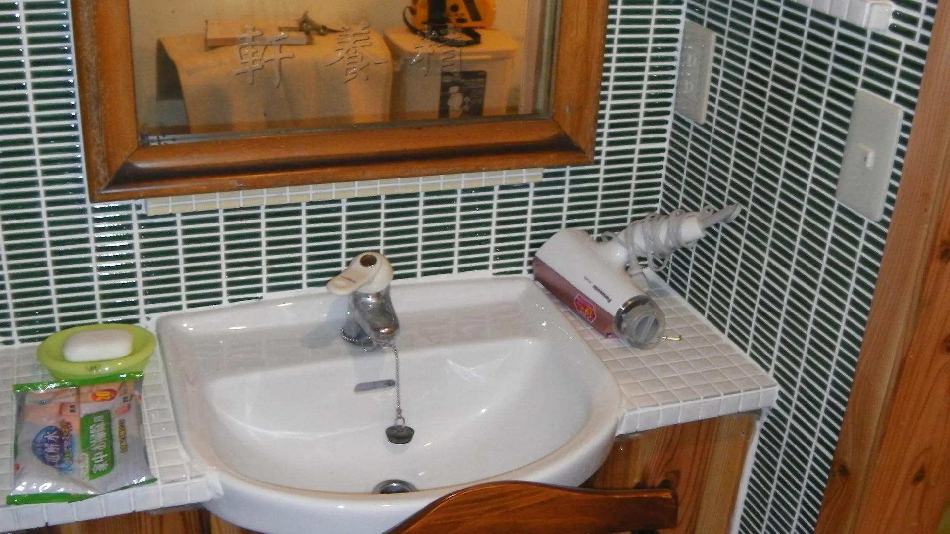 Apartmán Private Vacation House Bon Kjóto